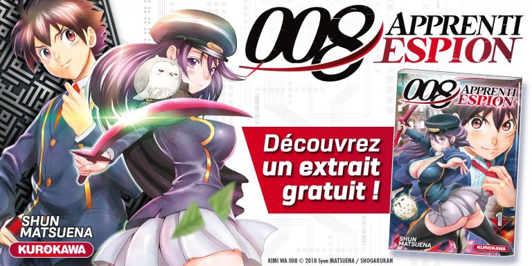 Découvrez un extrait du manga 008 : Apprenti espion chez Kurokawa
