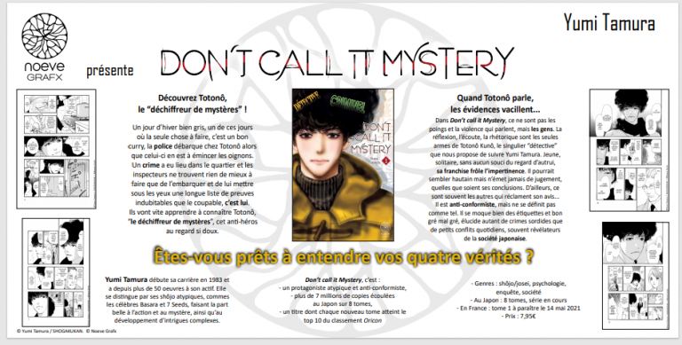 Le manga Don&rsquo;t call it Mystery arrive chez Noeve Grafx