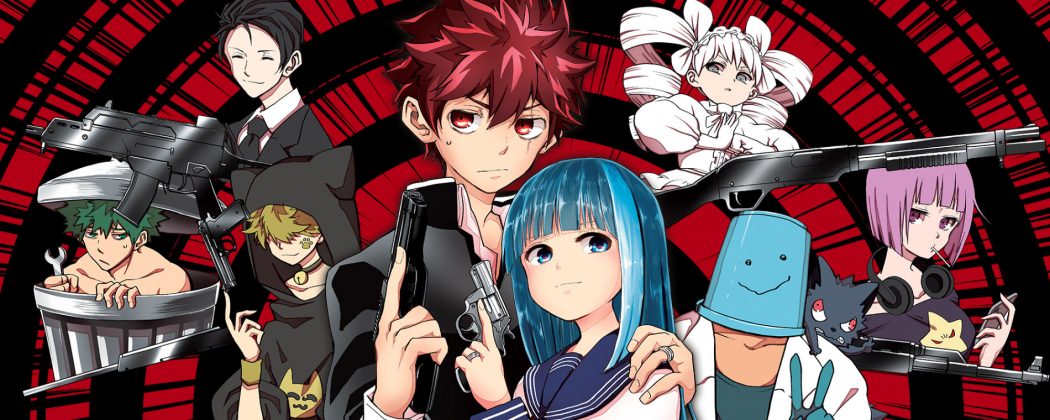 Spy X Family Tome 8 Date De Sortie France Avis Manga Kana - Mission: Yozakura Family (tome 1) - Breakforbuzz