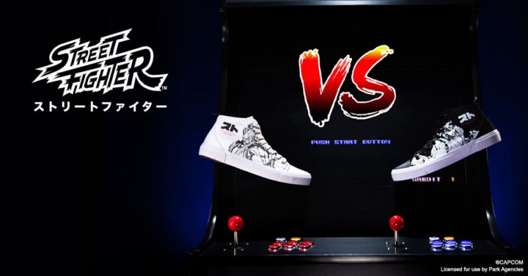 Baskets Akedo Street Fighter