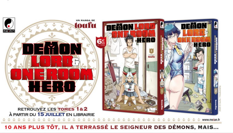 Le manga Demon Lord & One Room Hero aux éditions Meian