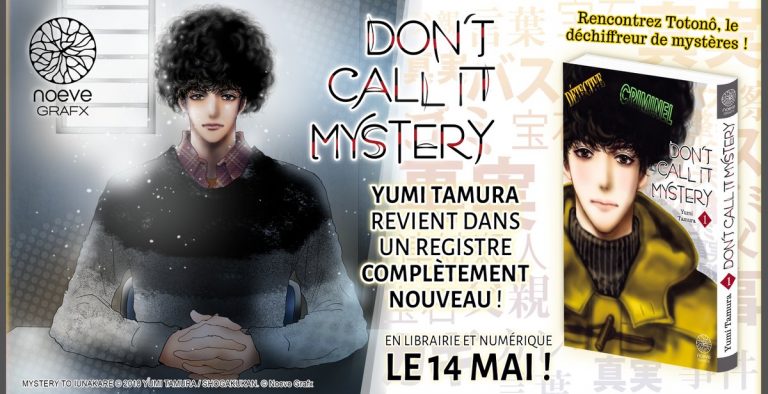 Avis Manga – Don&rsquo;t call it Mystery