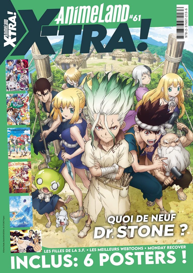 Animeland X-tra #61 est disponibles !