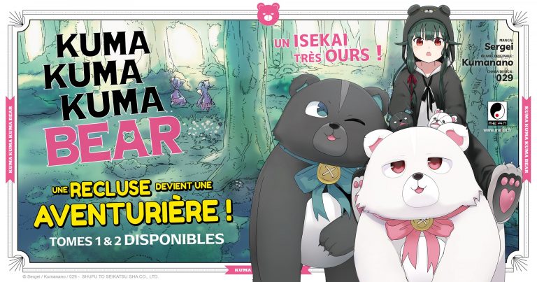 Extrait du manga Kuma Kuma Kuma Bear chez Meian
