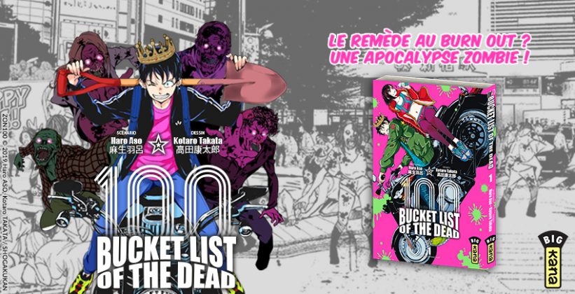 Avis Manga - 100 Bucket List of the dead (tome 1) - Breakforbuzz