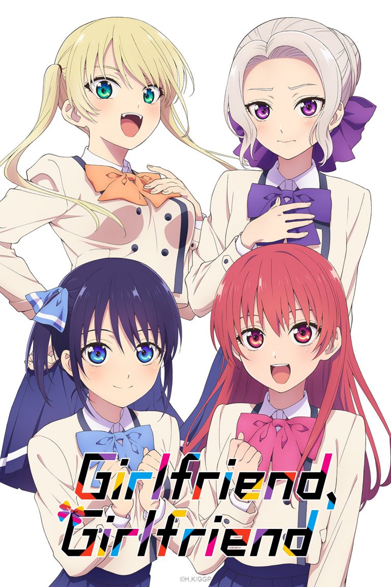 Girlfriend en simulcast sur Crunchyroll