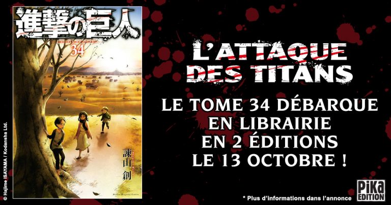 L&rsquo;Attaque des Titans tome 34 en librairie le 13 octobre