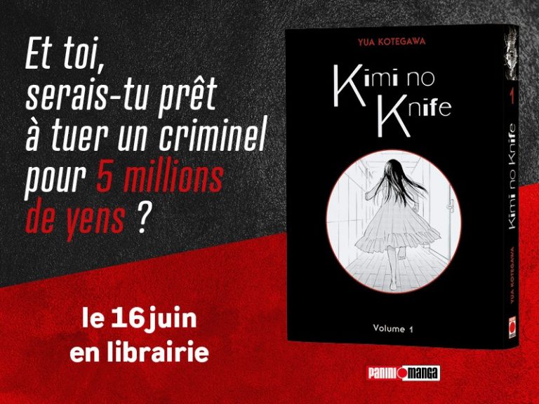 Avis Manga – Kimi no Knife (tome 1)