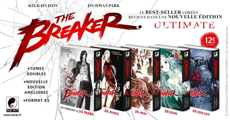 Avis Manga – The Breaker (Ultimate – tome 1)