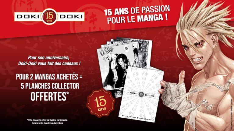Doki-Doki vous offre des reproductions de planches