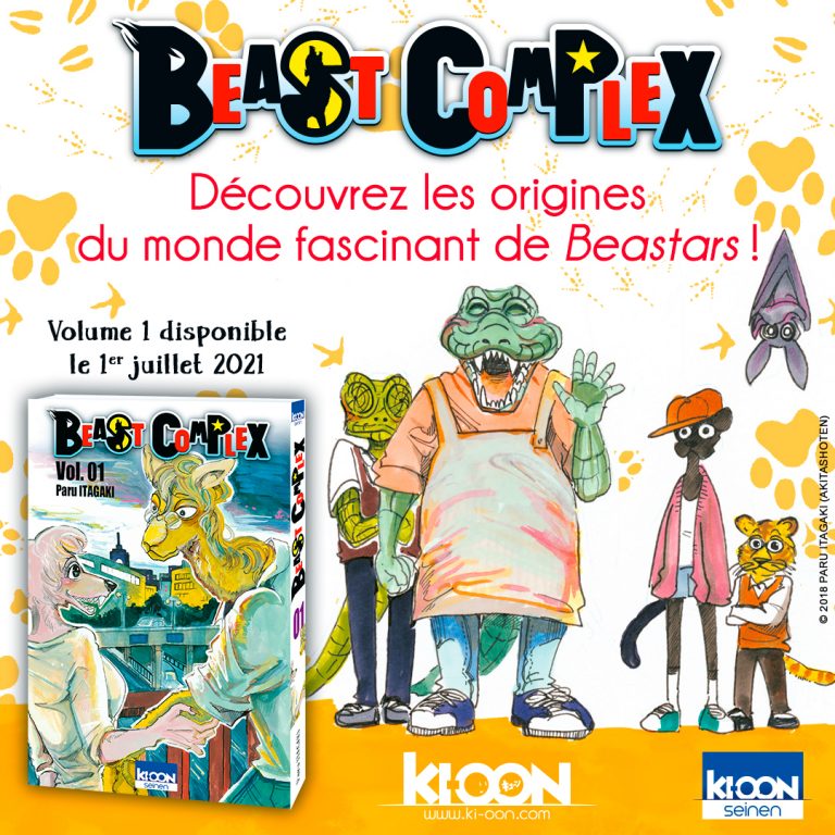 Découvrez les premières pages du manga « Beast Complex » !
