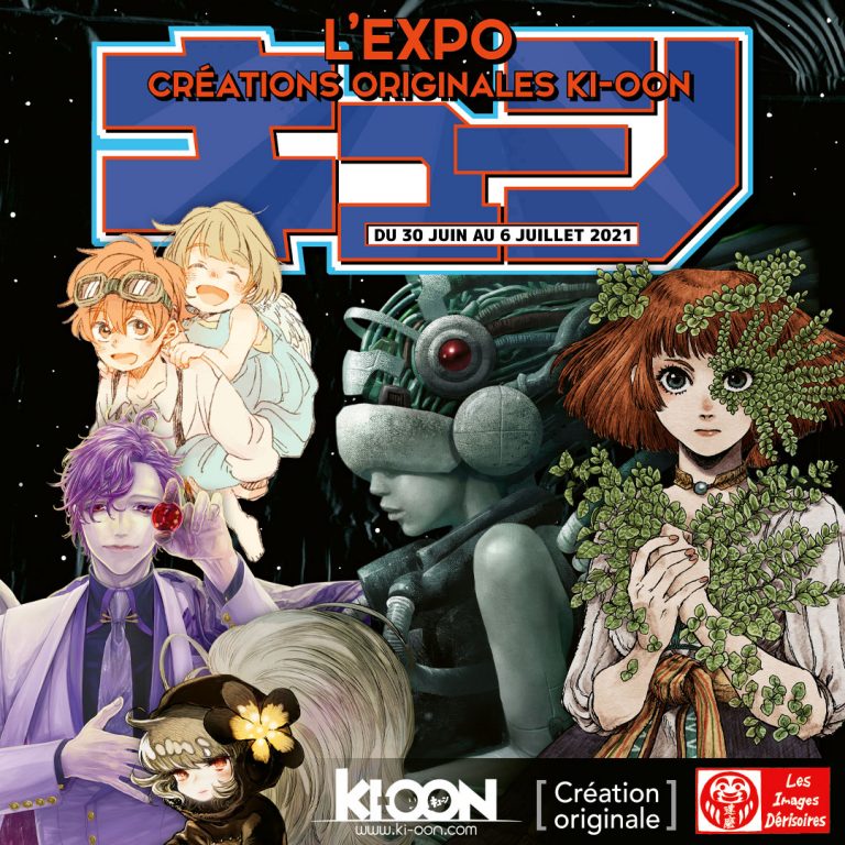 Un pop-up store spécial créations originales Ki-oon !