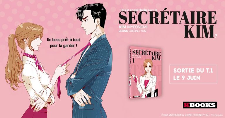 Avis Manhwa – Qu&rsquo;est-ce qui cloche avec la secrétaire Kim (tome 1)