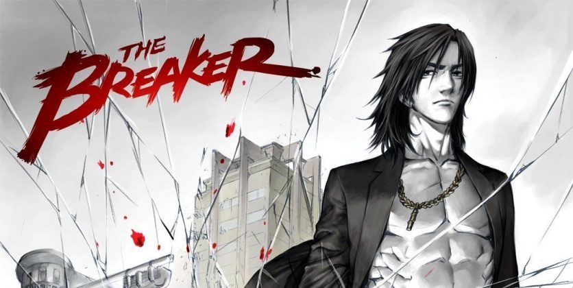 Avis Manga - The Breaker (Ultimate - tome 1) - Breakforbuzz