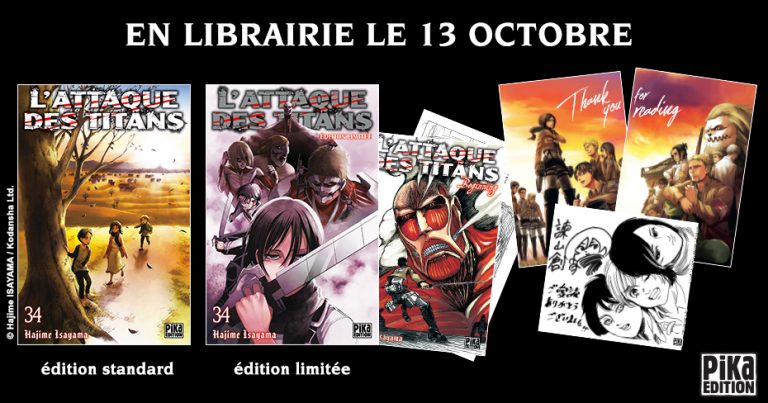 L&rsquo;Attaque des Titans tome 34 – éditions standard et limitée dès le 13 octobre 2021