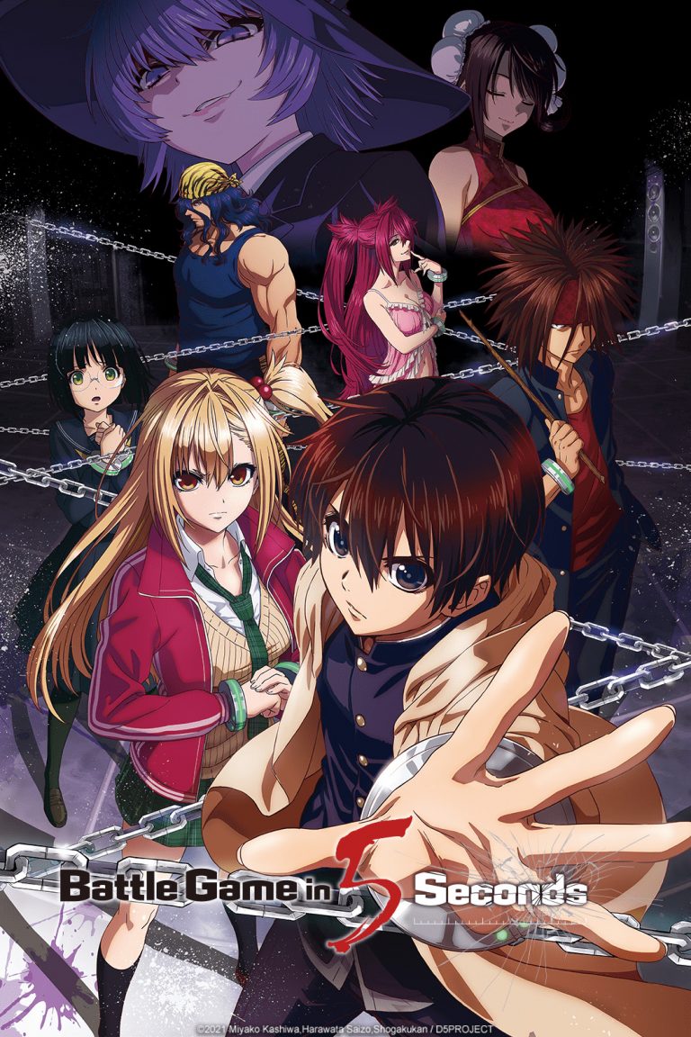 Battle Game In 5 Seconds Episode 4 Vostfr Battle Game in 5 Seconds en simulcast sur Crunchyroll - Breakforbuzz