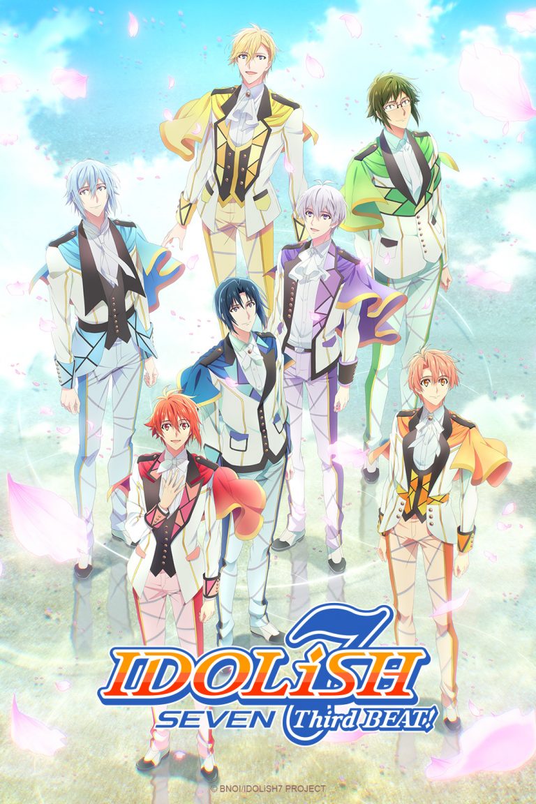 IDOLiSH7 Third BEAT! en simulcast sur Crunchyroll