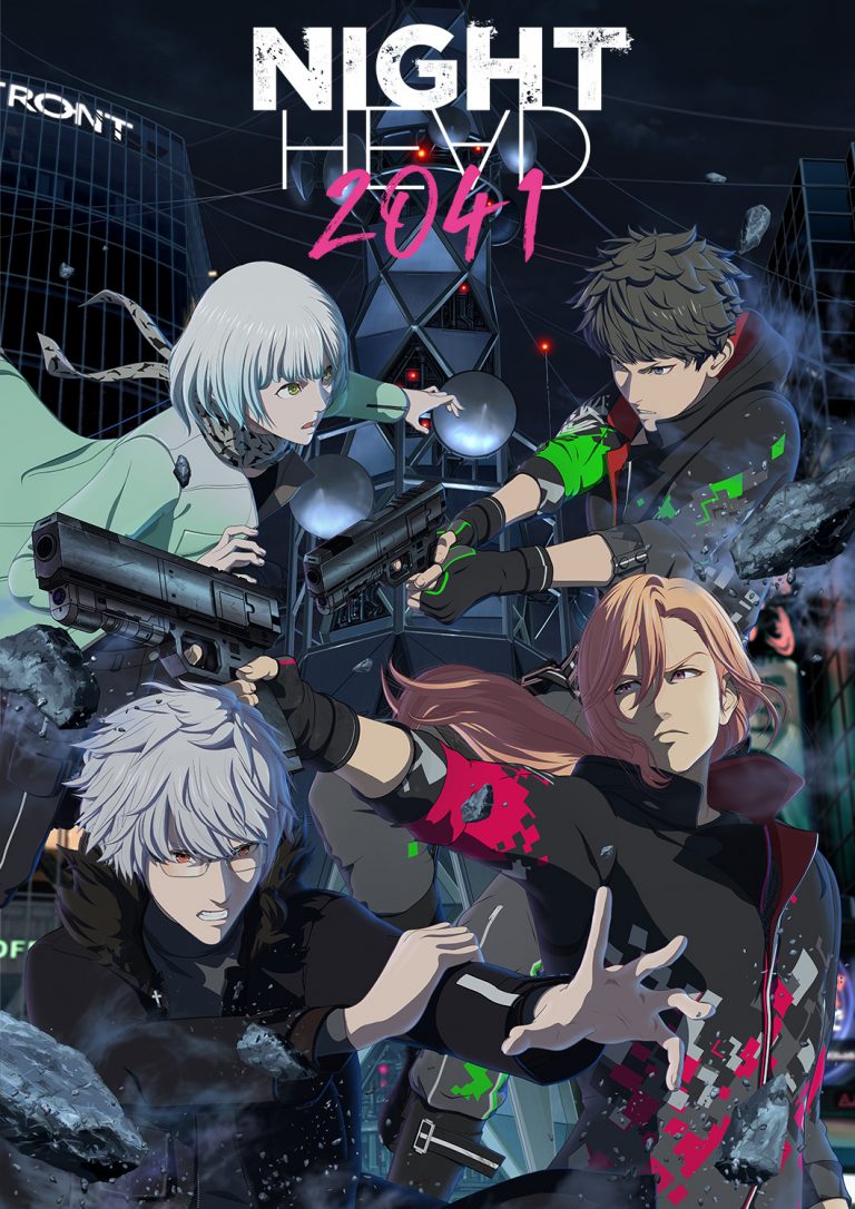 NIGHT HEAD 2041 en simulcast sur Crunchyroll