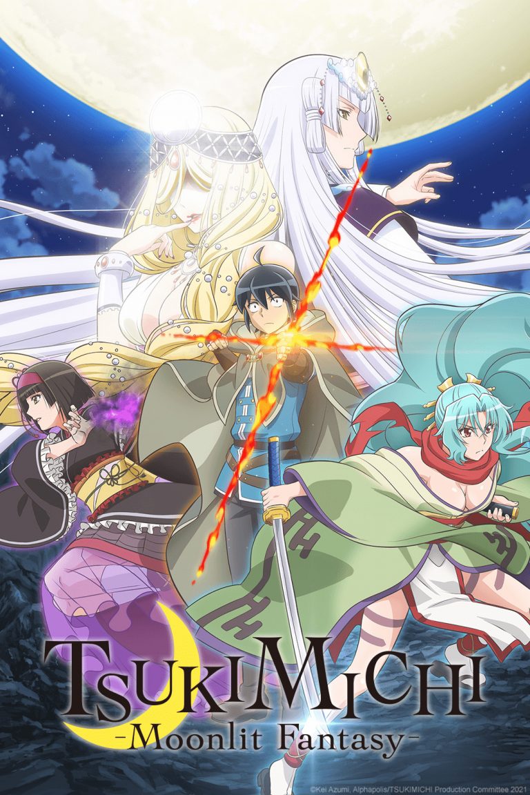 Tsukimichi Moonlit Fantasy en simulcast sur Crunchyroll