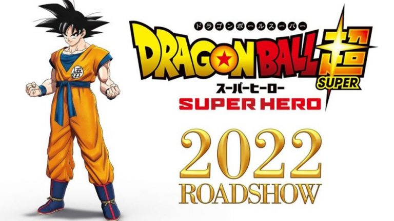 Le nouveau film Dragon Ball Super prochainement !!