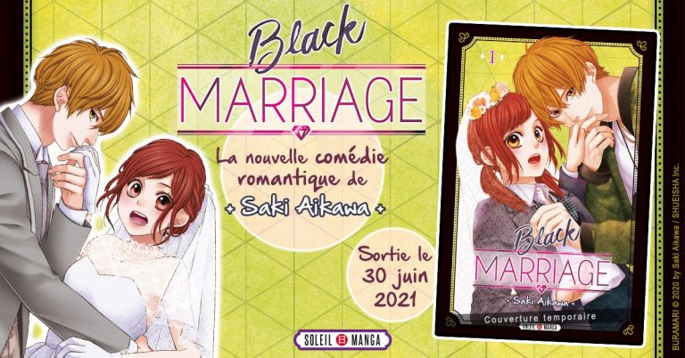 Avis Manga – Black Marriage (tome 1)