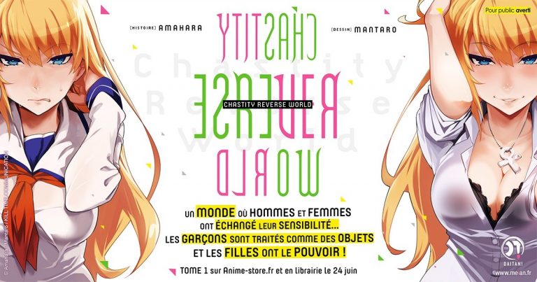 Extrait du manga Chastity Reverse World chez Meian