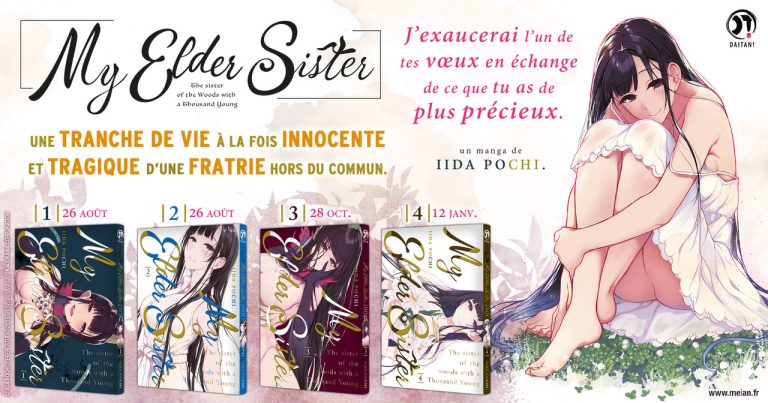 Le manga My Elder Sister arrive aux éditions Meian