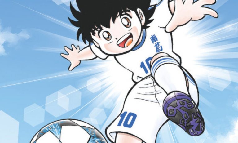 Avis Manga – Captain Tsubasa Kids Dream (tome 2)