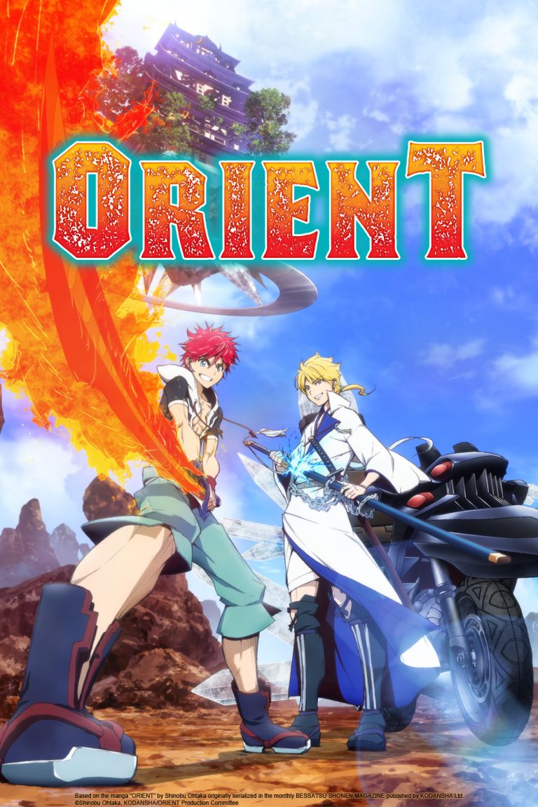 Orient prochainement sur Crunchyroll