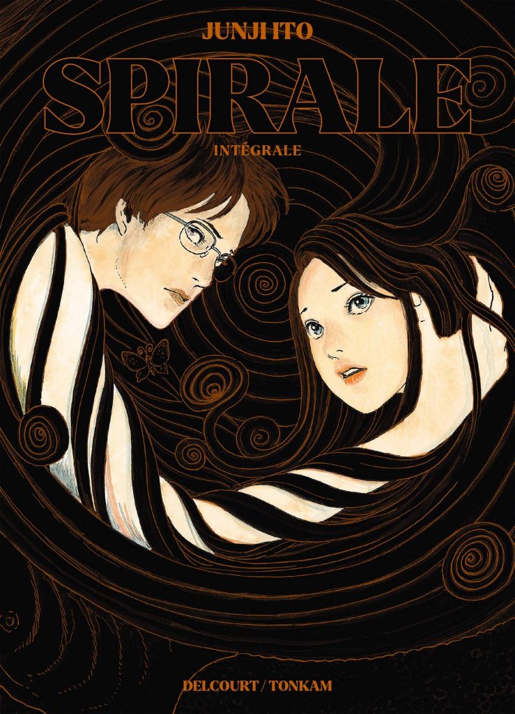 Les Chefs D'oeuvre De Junji Ito Tome 2 Sensor, l'un des chefs d'œuvres de Junji Itô arrive chez Mangetsu