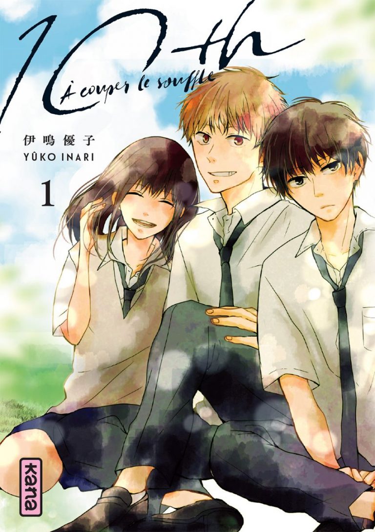 Extrait du manga 10th – A couper le souffle chez Kana