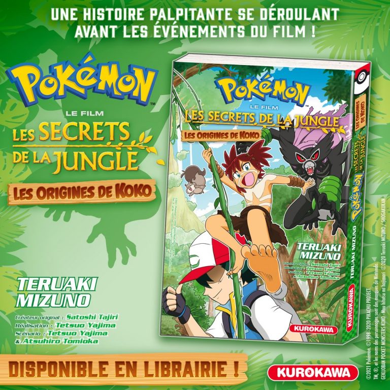Pokémon, le film : Les secrets de la jungle – Dispo chez Kurokawa !