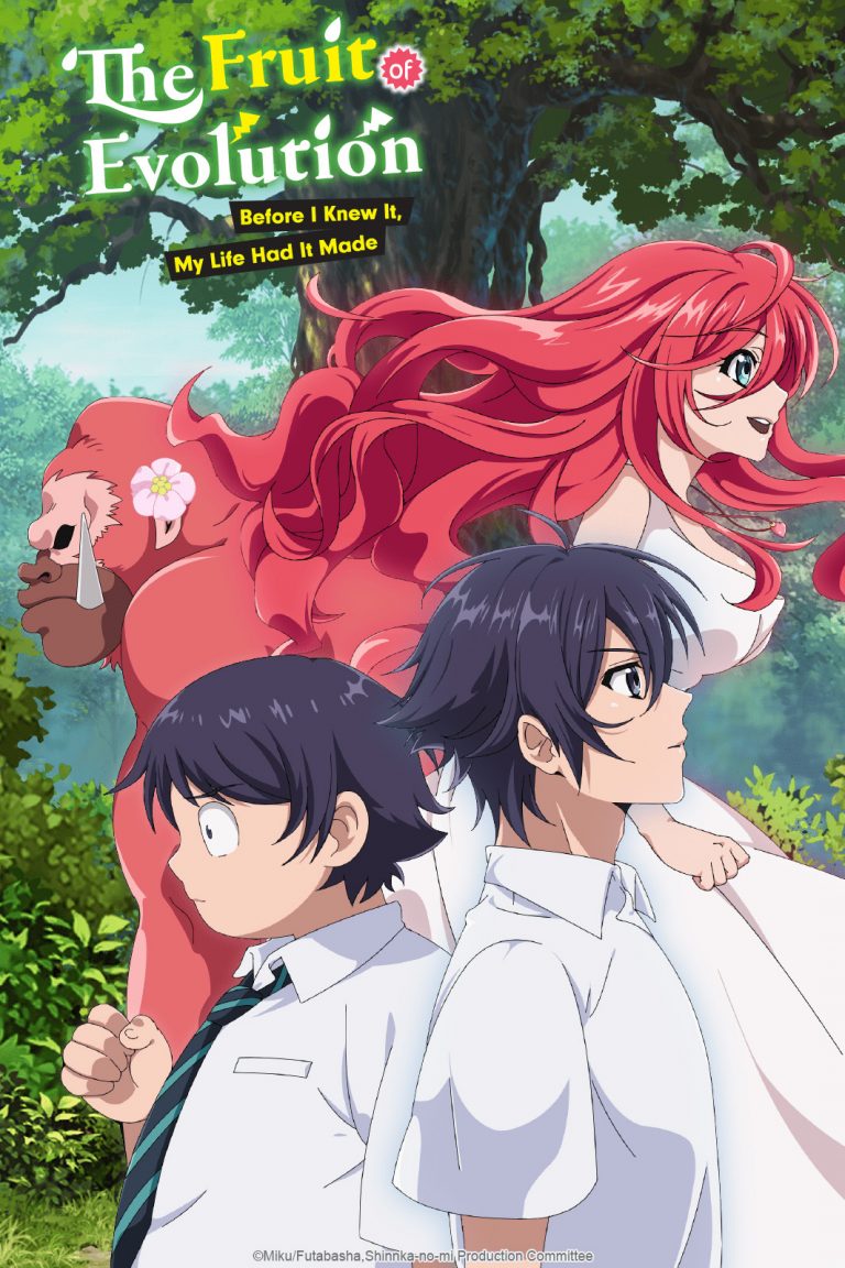 The Fruit of Evolution – Before I Knew It, My Life Had It Made en simulcast sur Crunchyroll