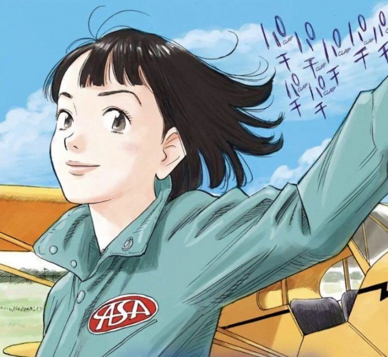 Avis Manga – Asadora (tome 5)