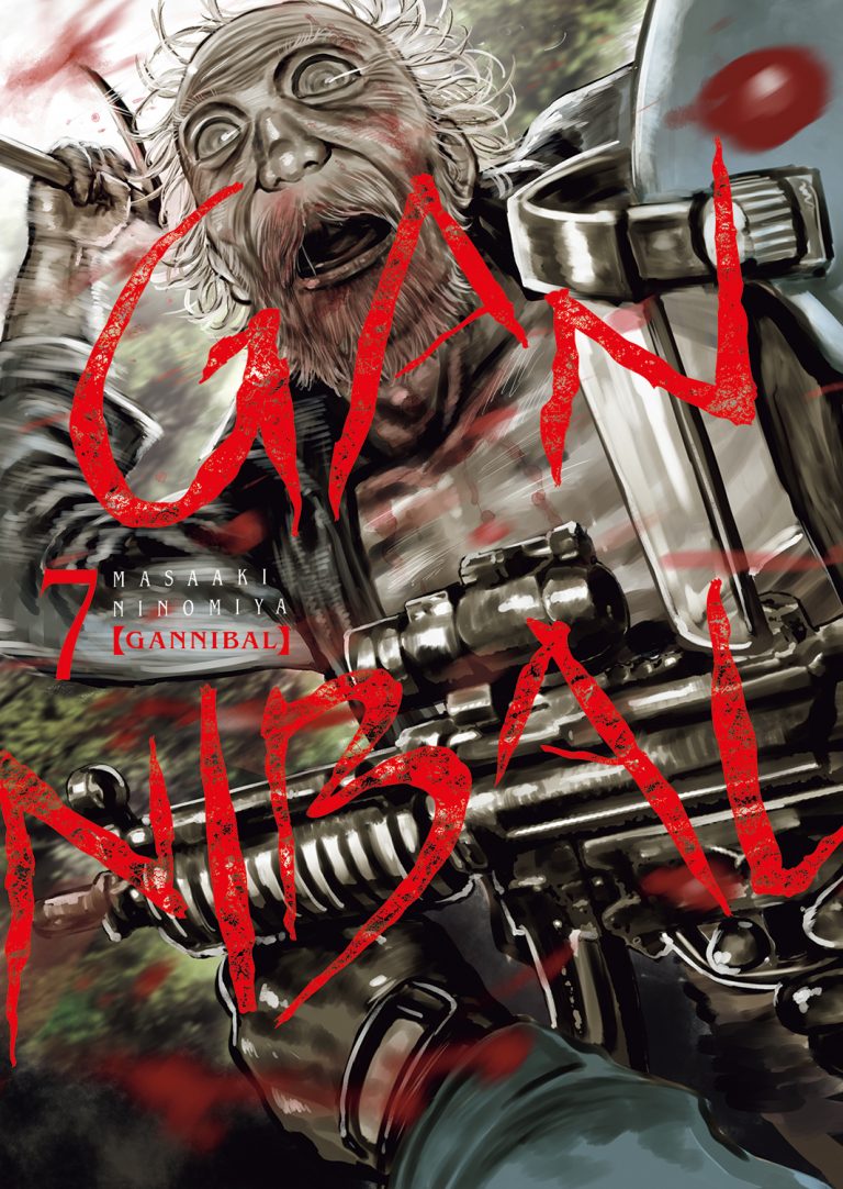 Le manga Gannibal arrive prochainement avec son tome 7 chez Meian !