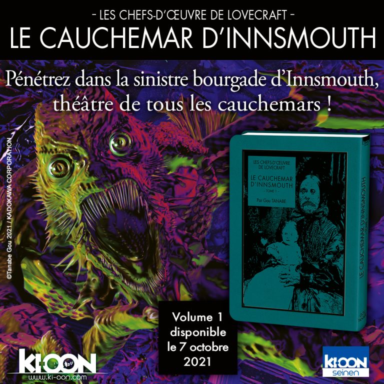 Un extrait pour le manga « Le Cauchemar d’Innsmouth » !