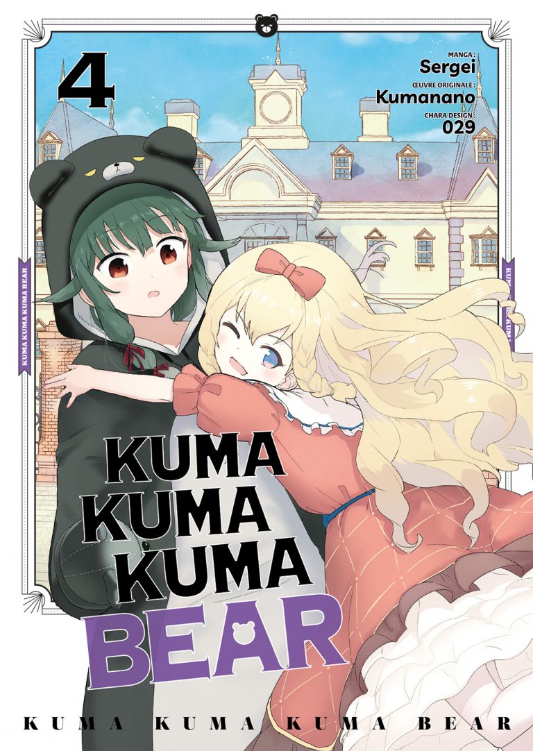 Le tome 4 du manga Kuma Kuma Kuma Bear arrive fin octobre !