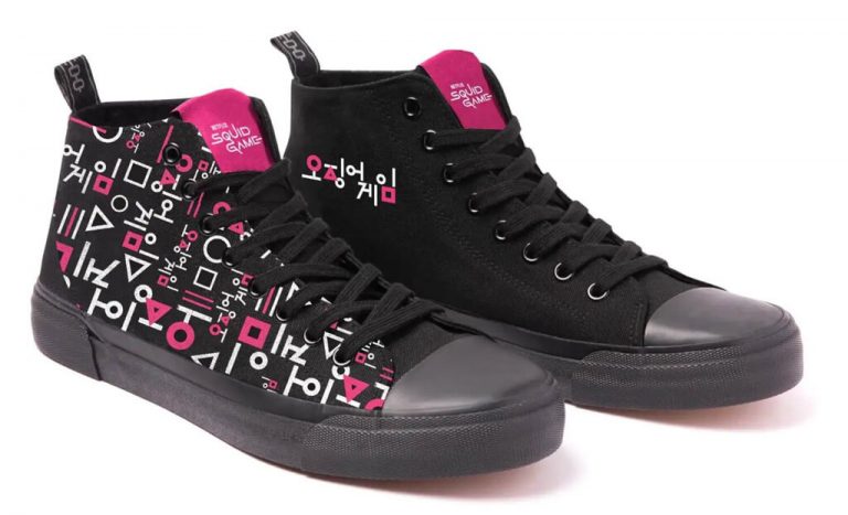 Baskets Akedo x Squid Game