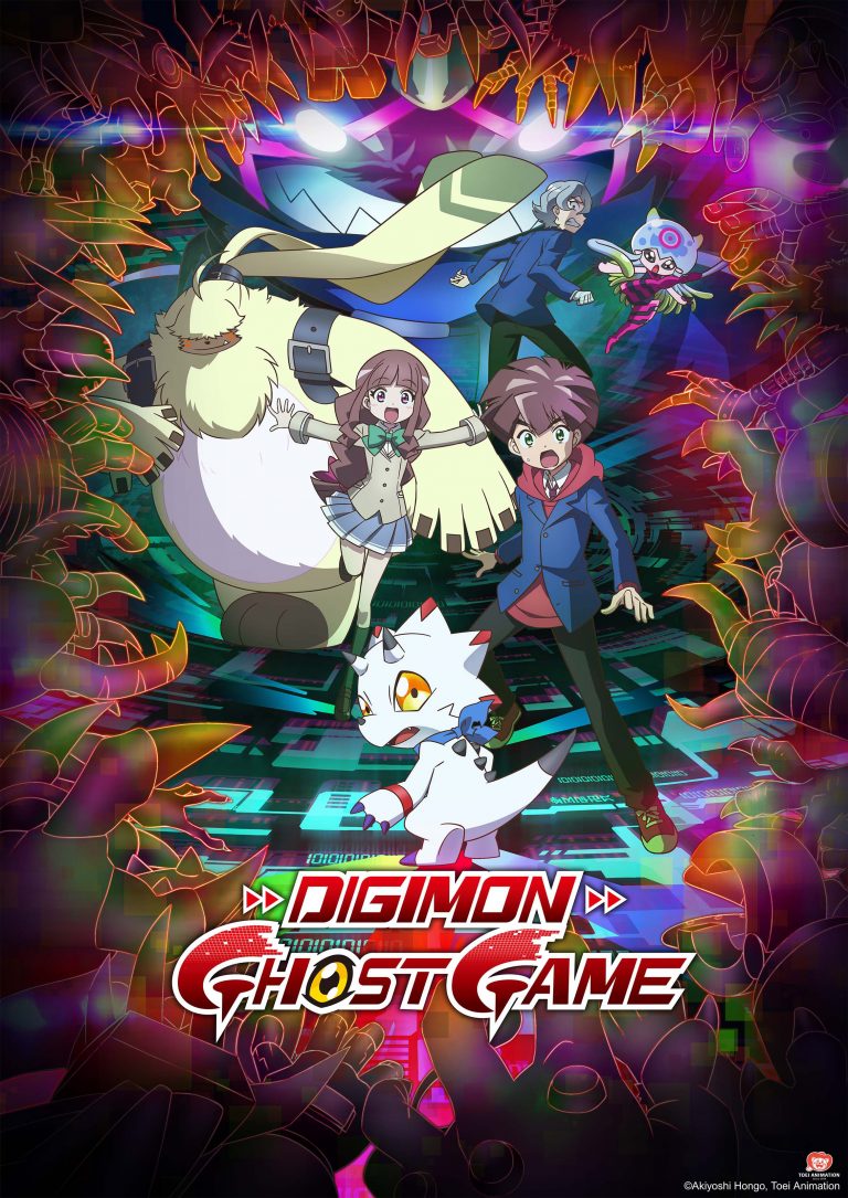 Digimon Ghost Game en simulcast sur Crunchyroll