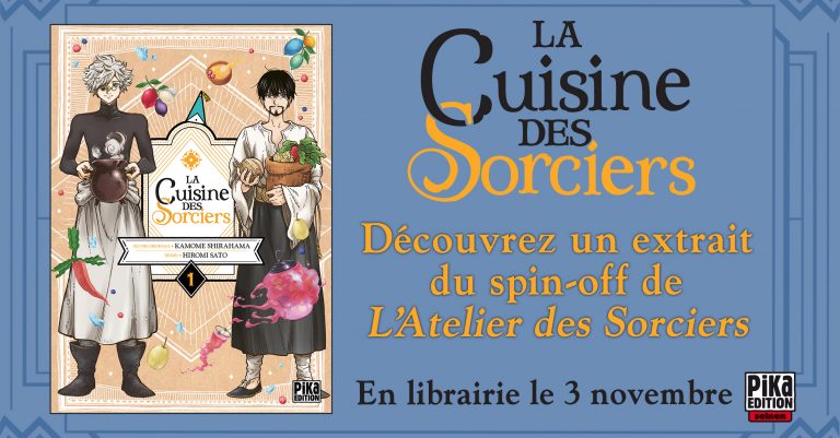 Extrait du manga « La Cuisine des Sorciers » chez Pika