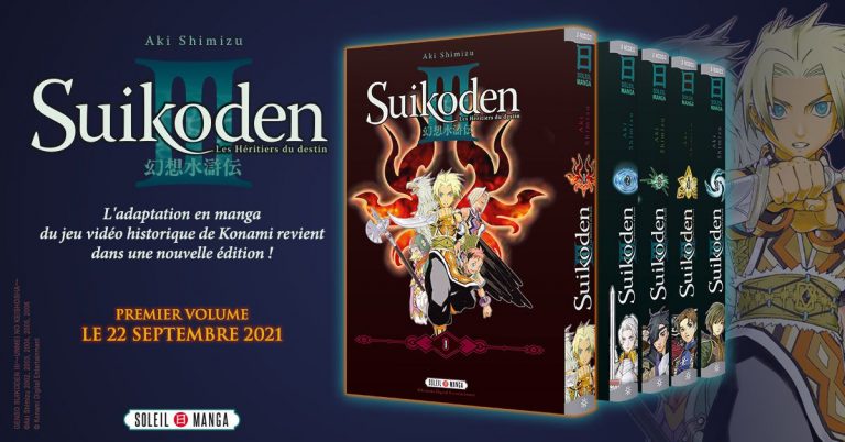 Avis Manga – Suikoden III (tome 1)