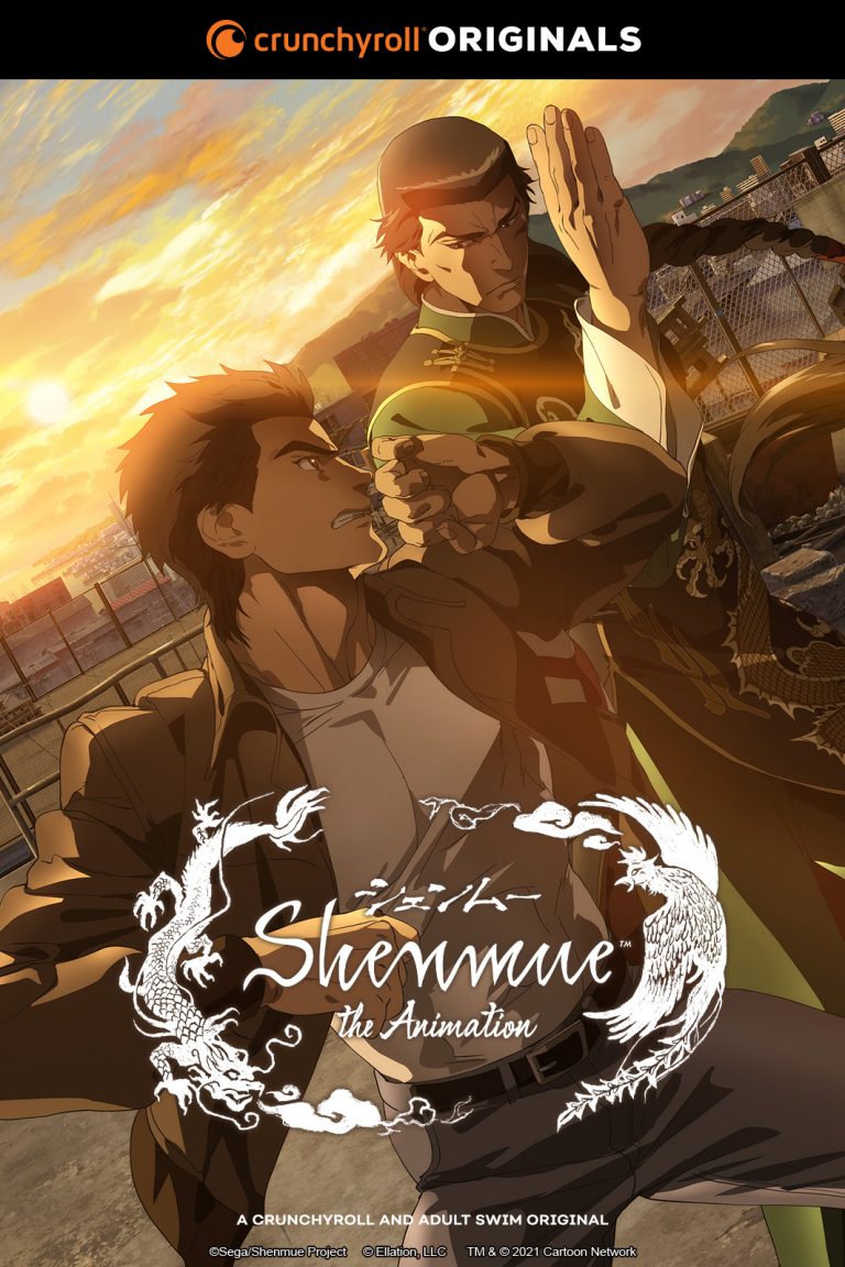 Premières images de Shenmue the Animation