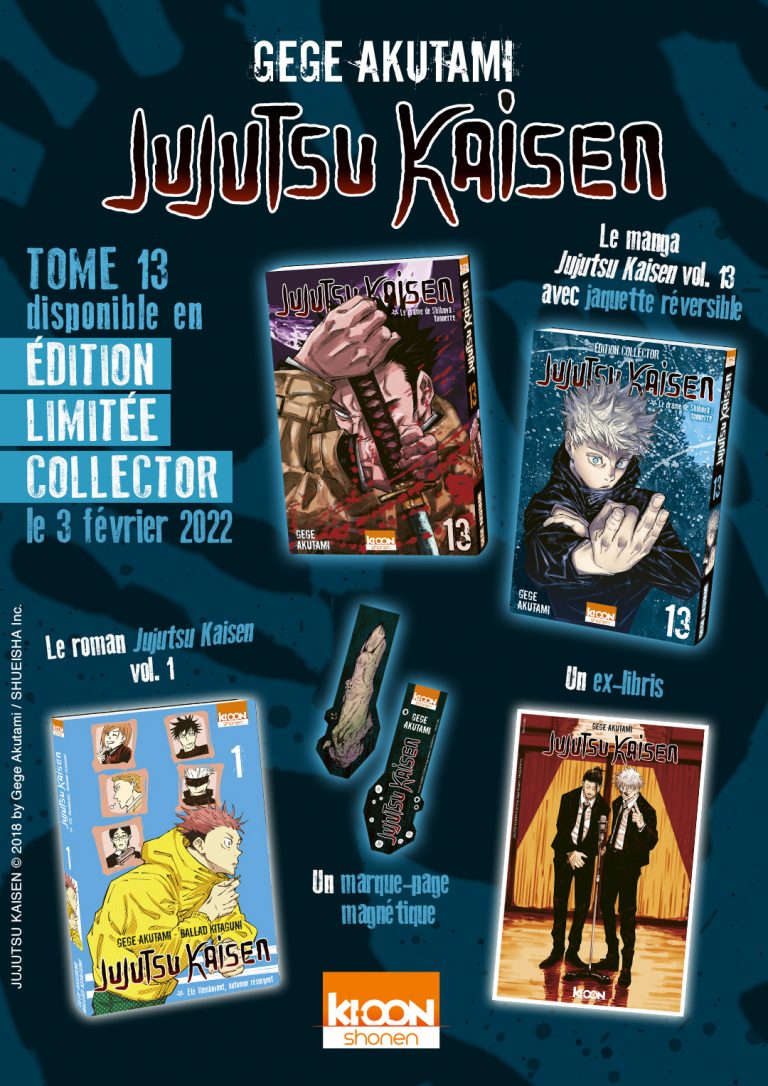 Un coffret collector pour Jujutsu Kaisen !