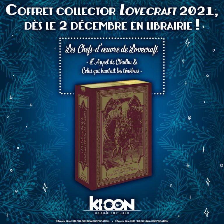 Un nouveau coffret manga pour les adaptations de Lovecraft !