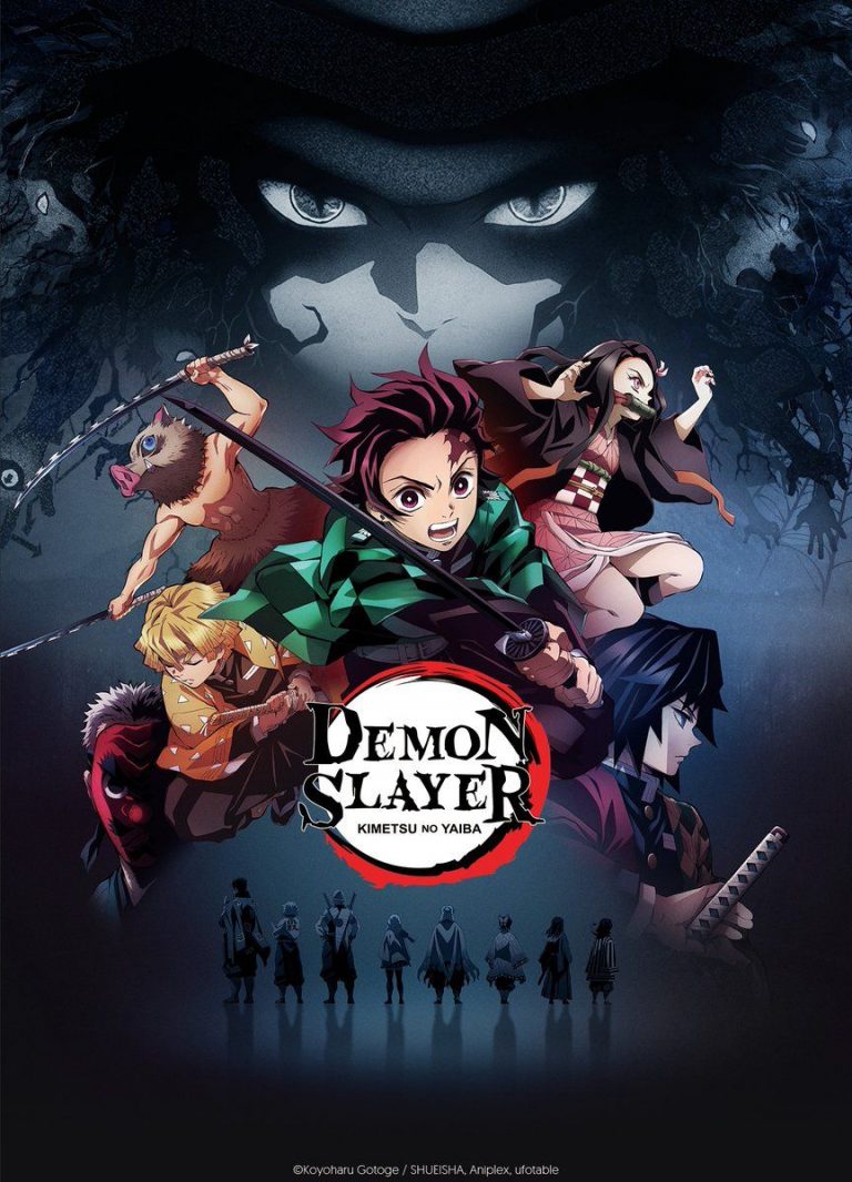 La saison 1 de Demon Slayer bientôt sur Netflix