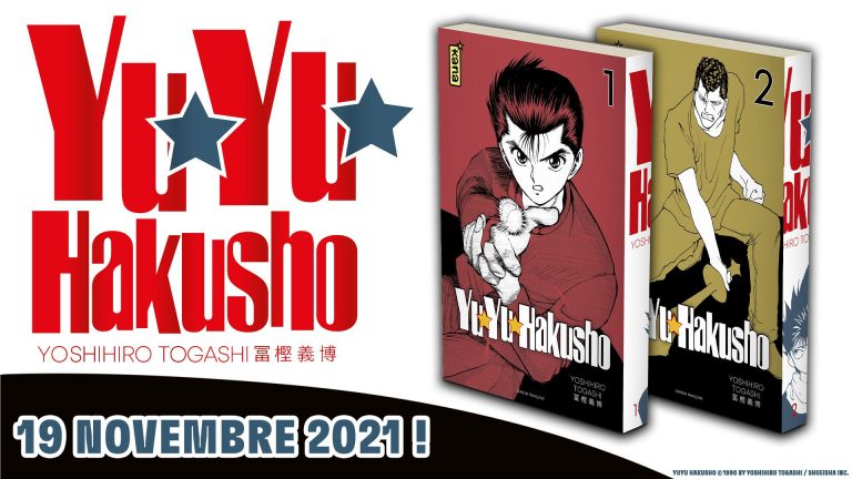 Le manga YuYu Hakusho revient le 19 novembre aux éditions Kana