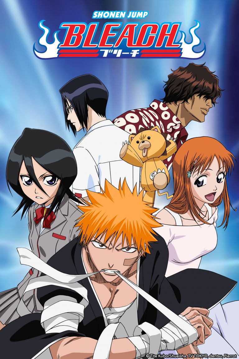 La série Bleach rejoint le catalogue de Crunchyroll