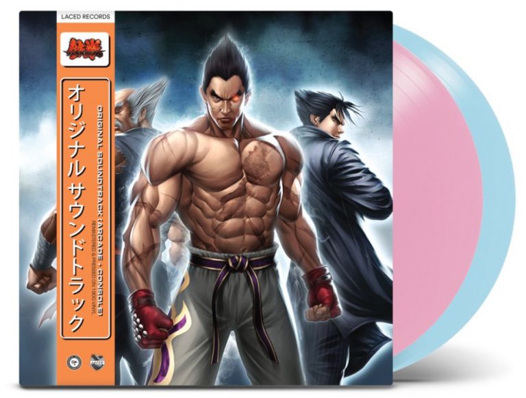 Tekken 6 – Bande originale édition deluxe vinyle