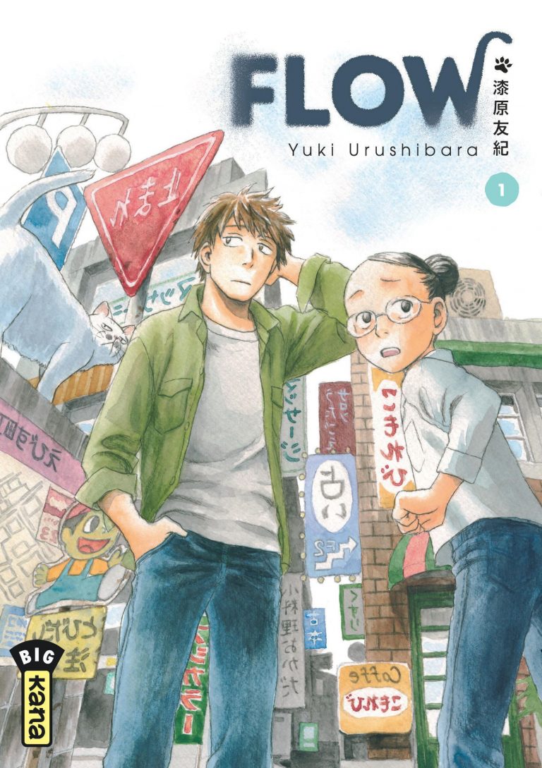 Avis Manga – Flow (tome 1)