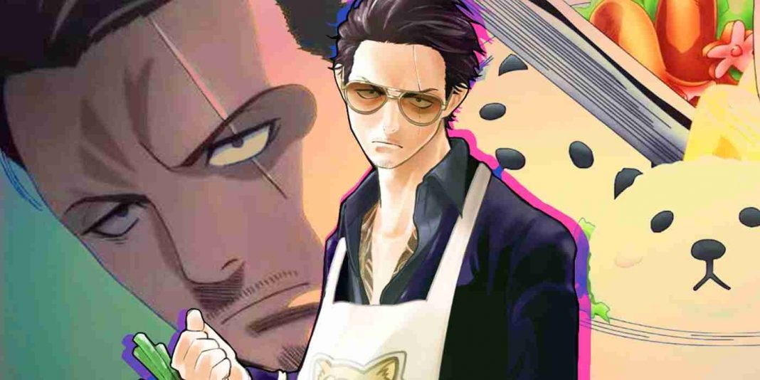 Avis Manga - La Voie du Tablier (tome 7) - Breakforbuzz